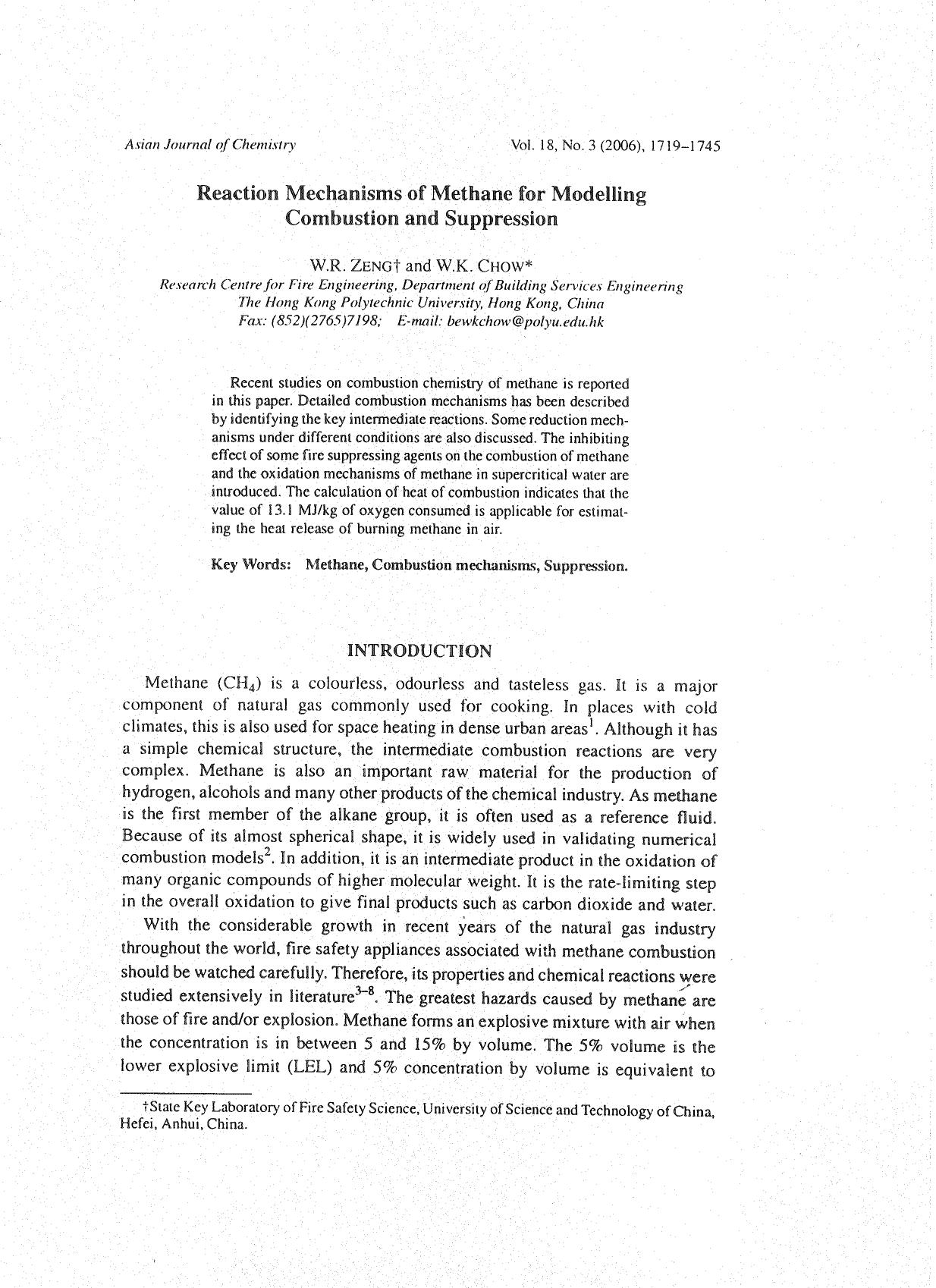 1719-1745 by Unknown