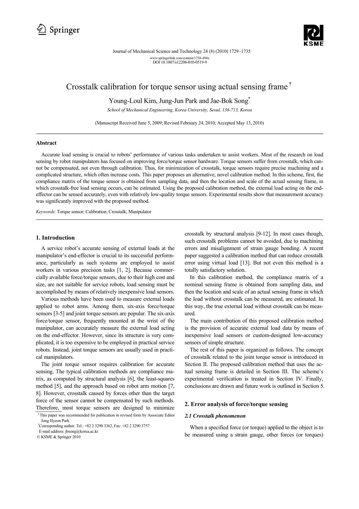 1729-1735 by Unknown