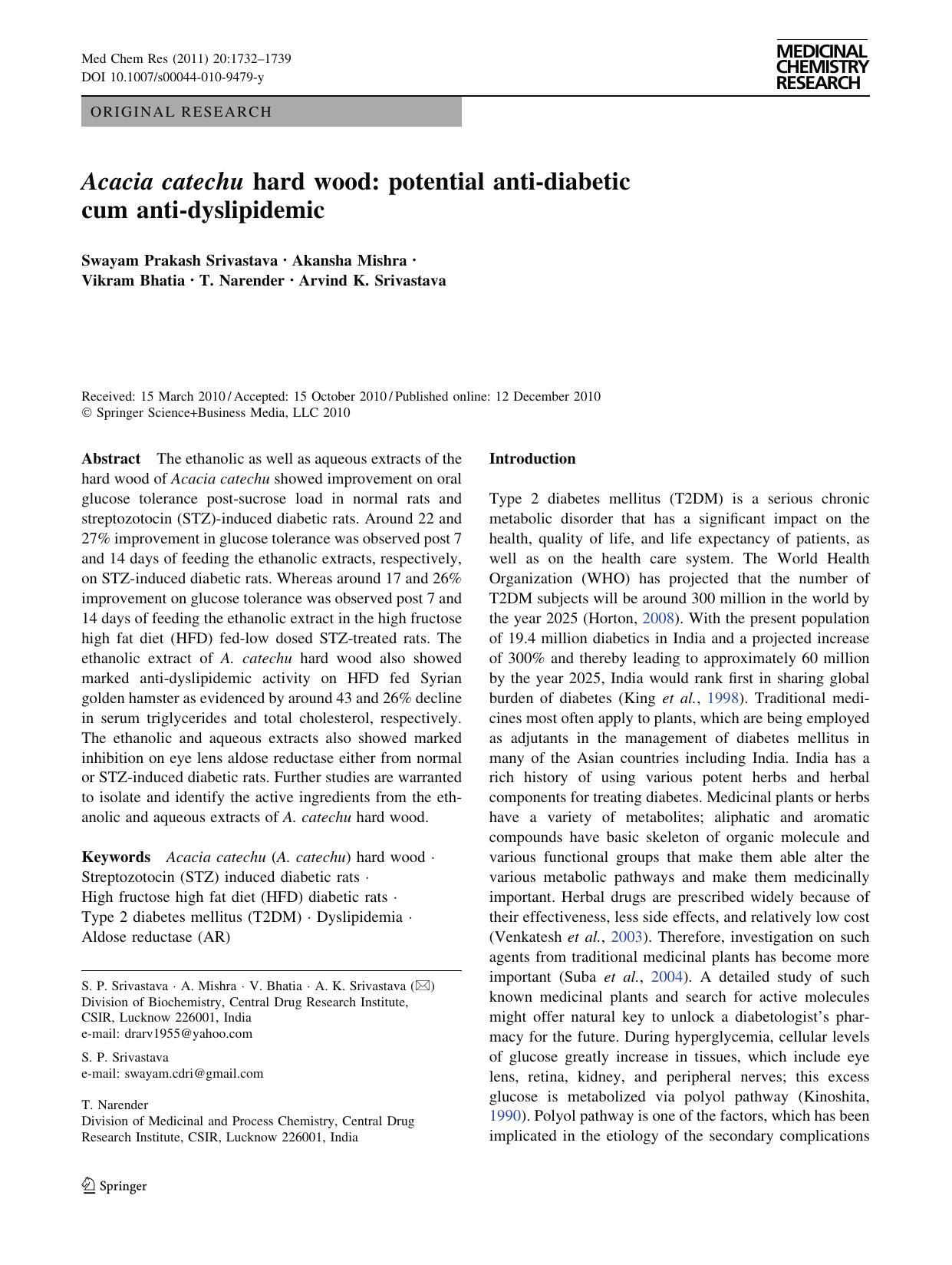 1732-1739 by Unknown