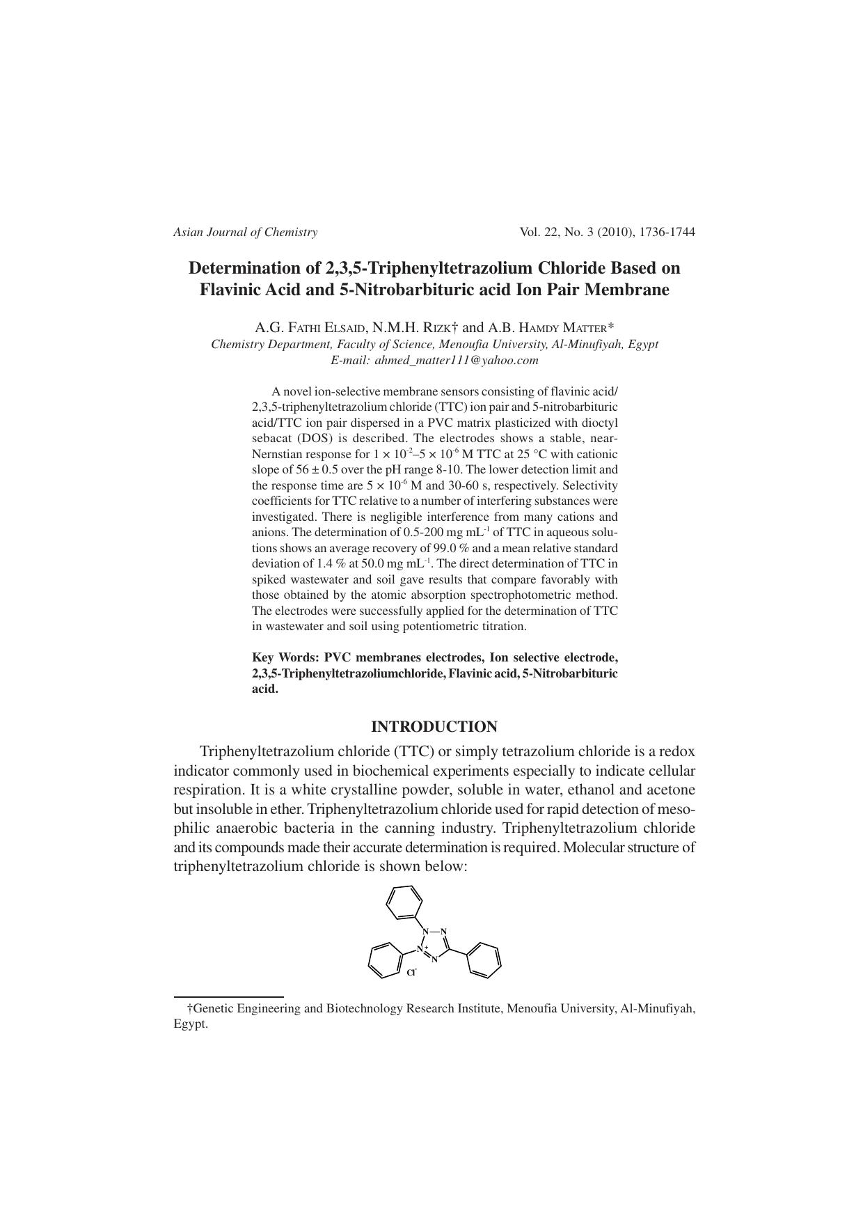 1736-1744 by Unknown