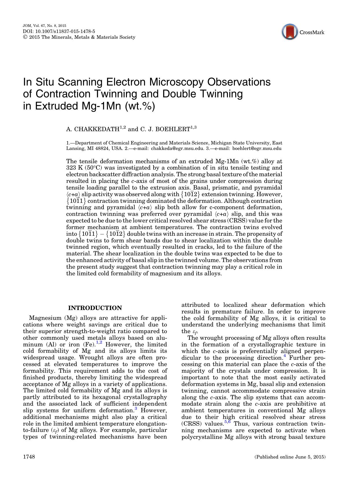 1748-1760 by Unknown