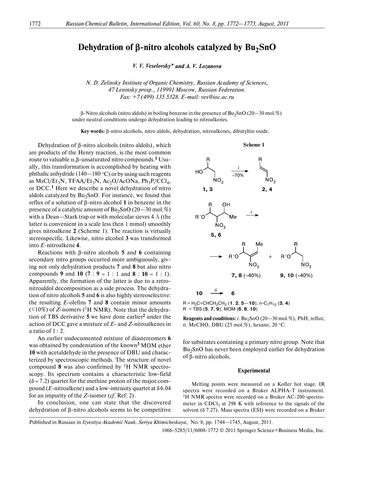1772-1773 by Unknown