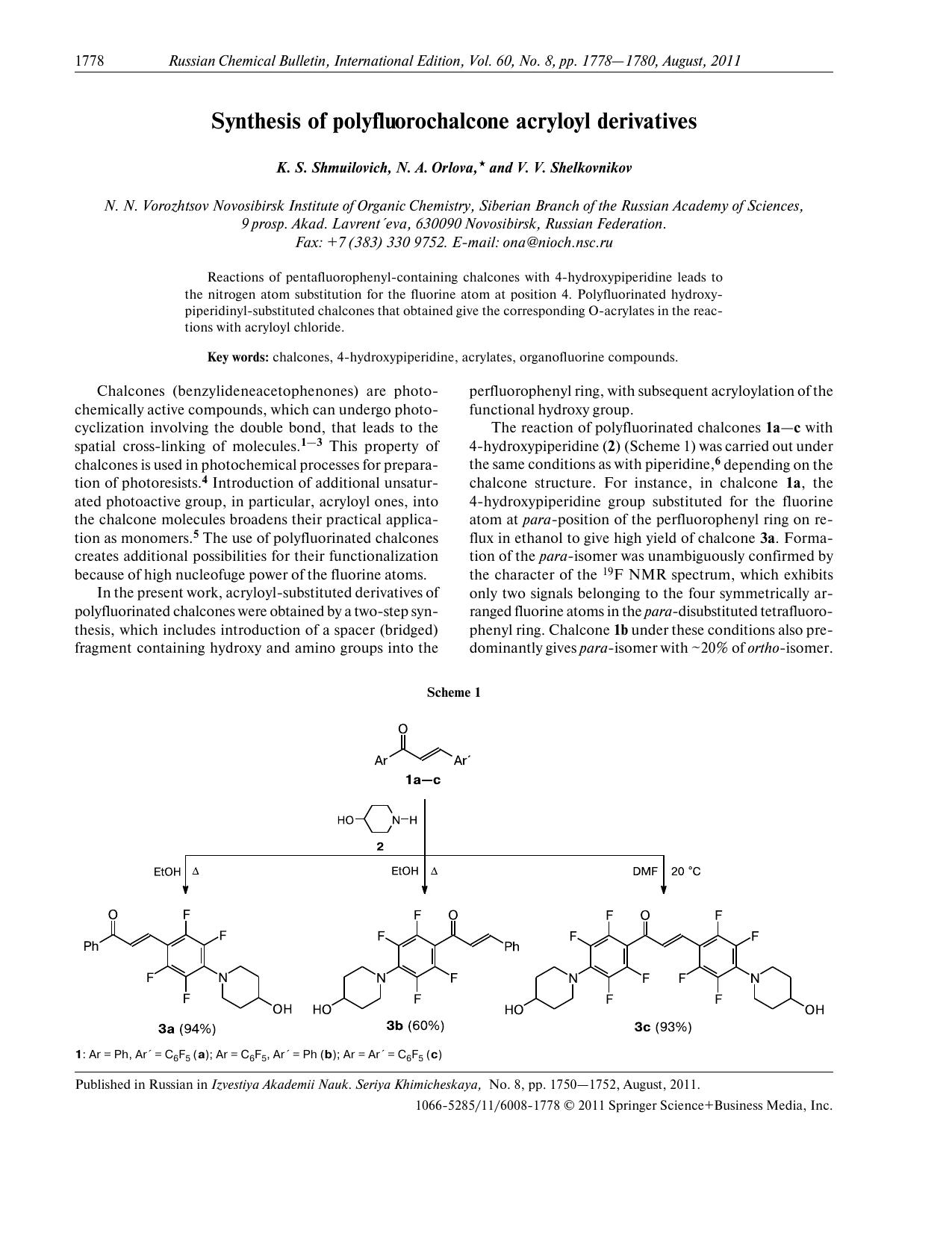 1778-1780 by Unknown