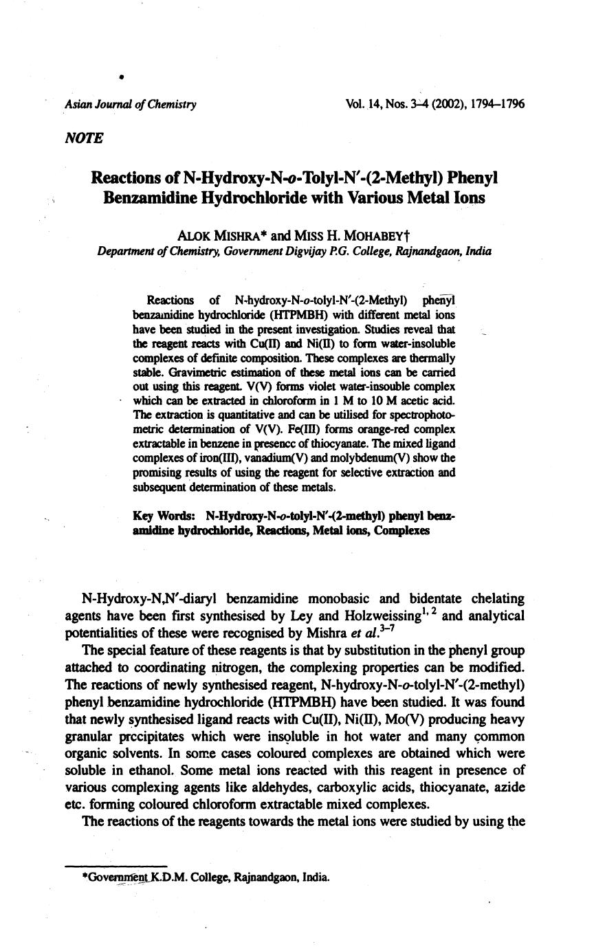 1794-1796 by Unknown