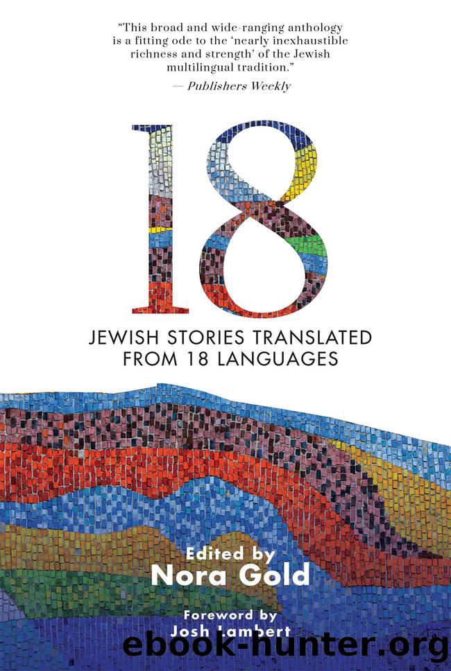 18 by Nora Gold