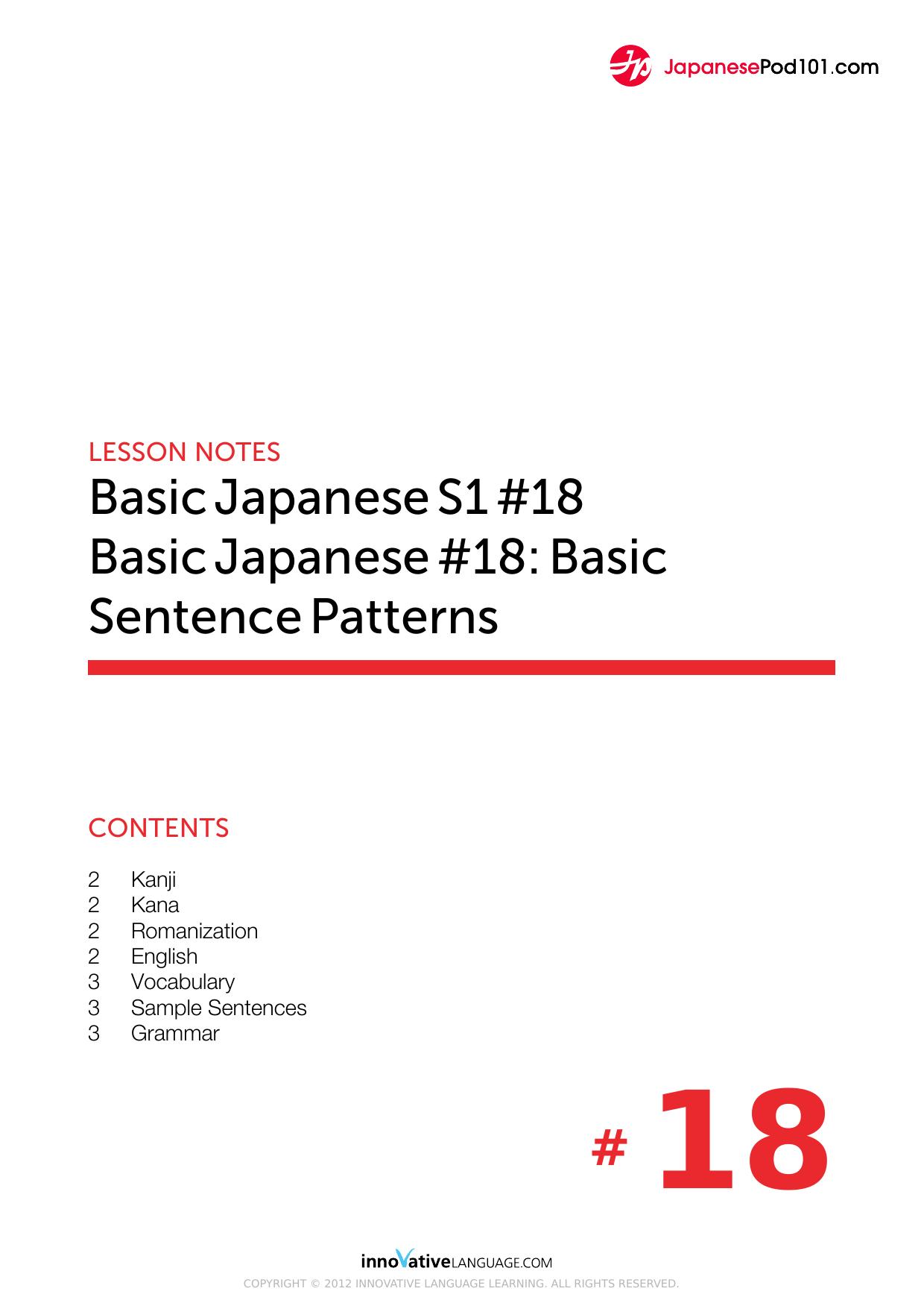 18. Basic Sentence Patterns by Lesson Notes