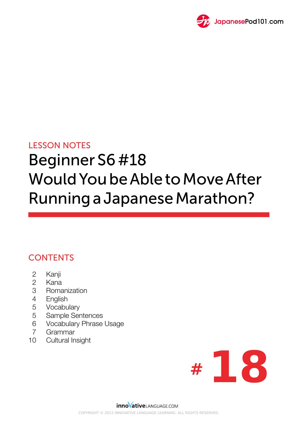 18. Would You be Able to Move After Running a Japanese Marathon by Lesson Notes