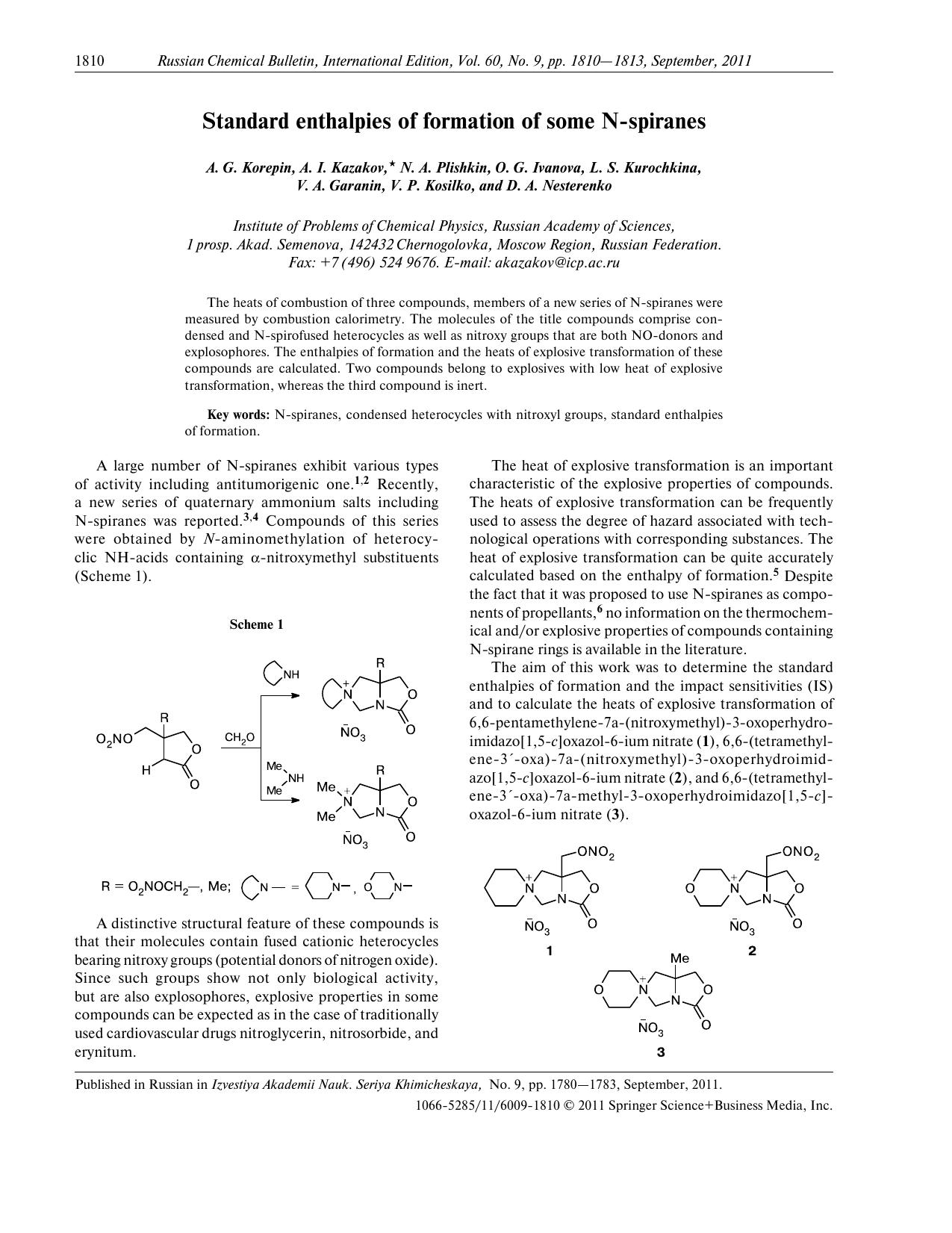 1810-1813 by Unknown