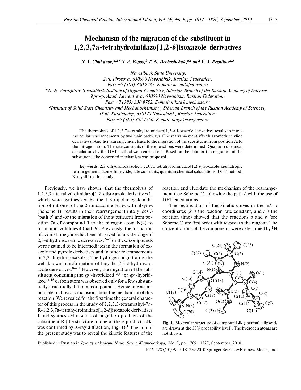 1817-1826 by Unknown