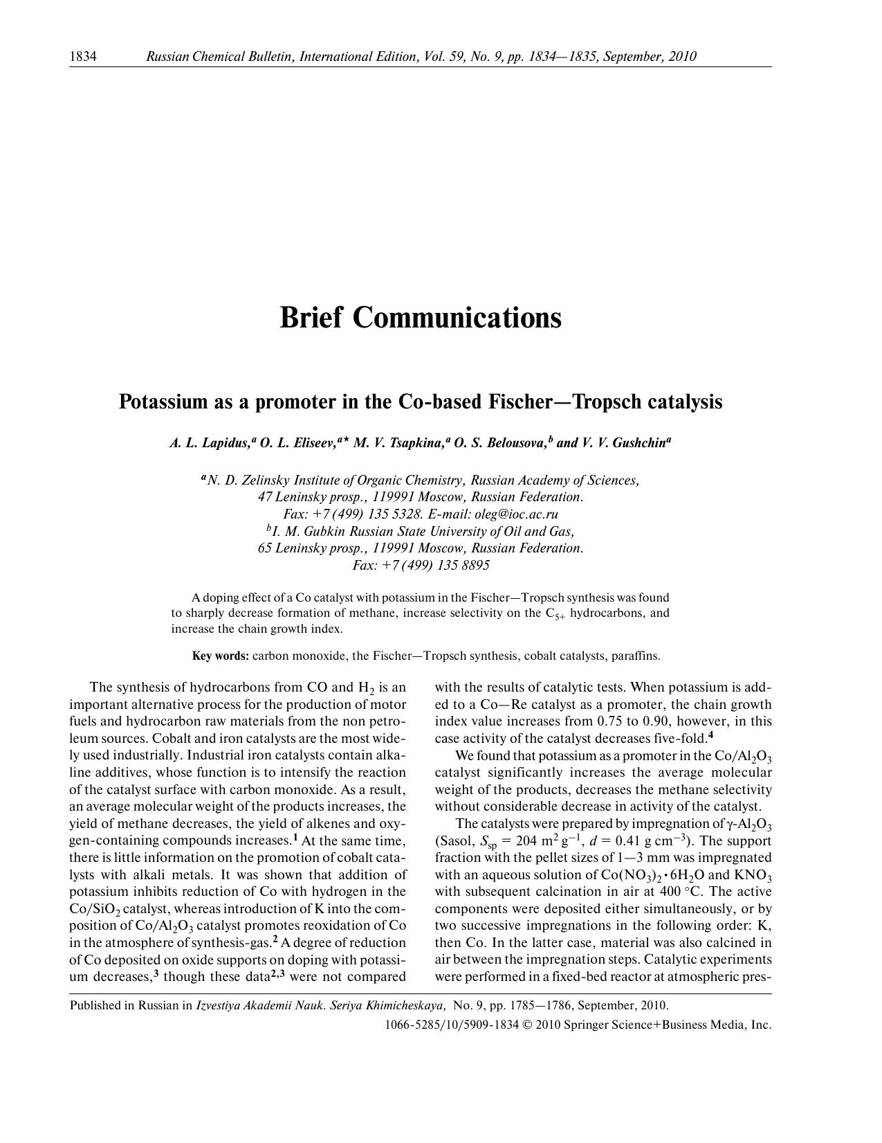 1834-1835 by Unknown