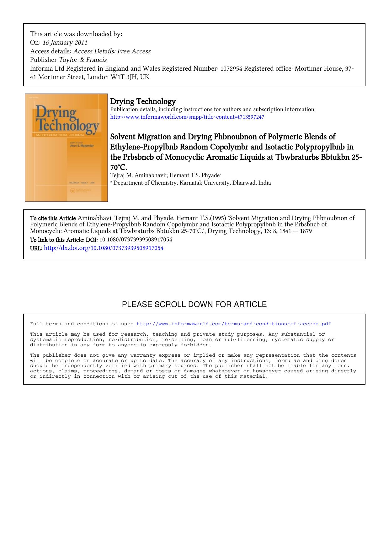 1841-1879 by Unknown