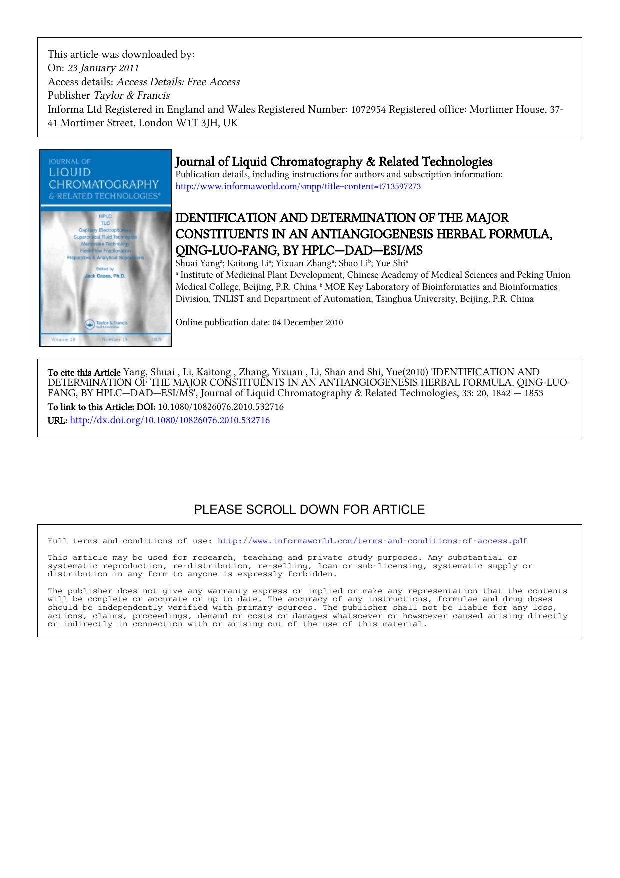 1842-1853 by Unknown