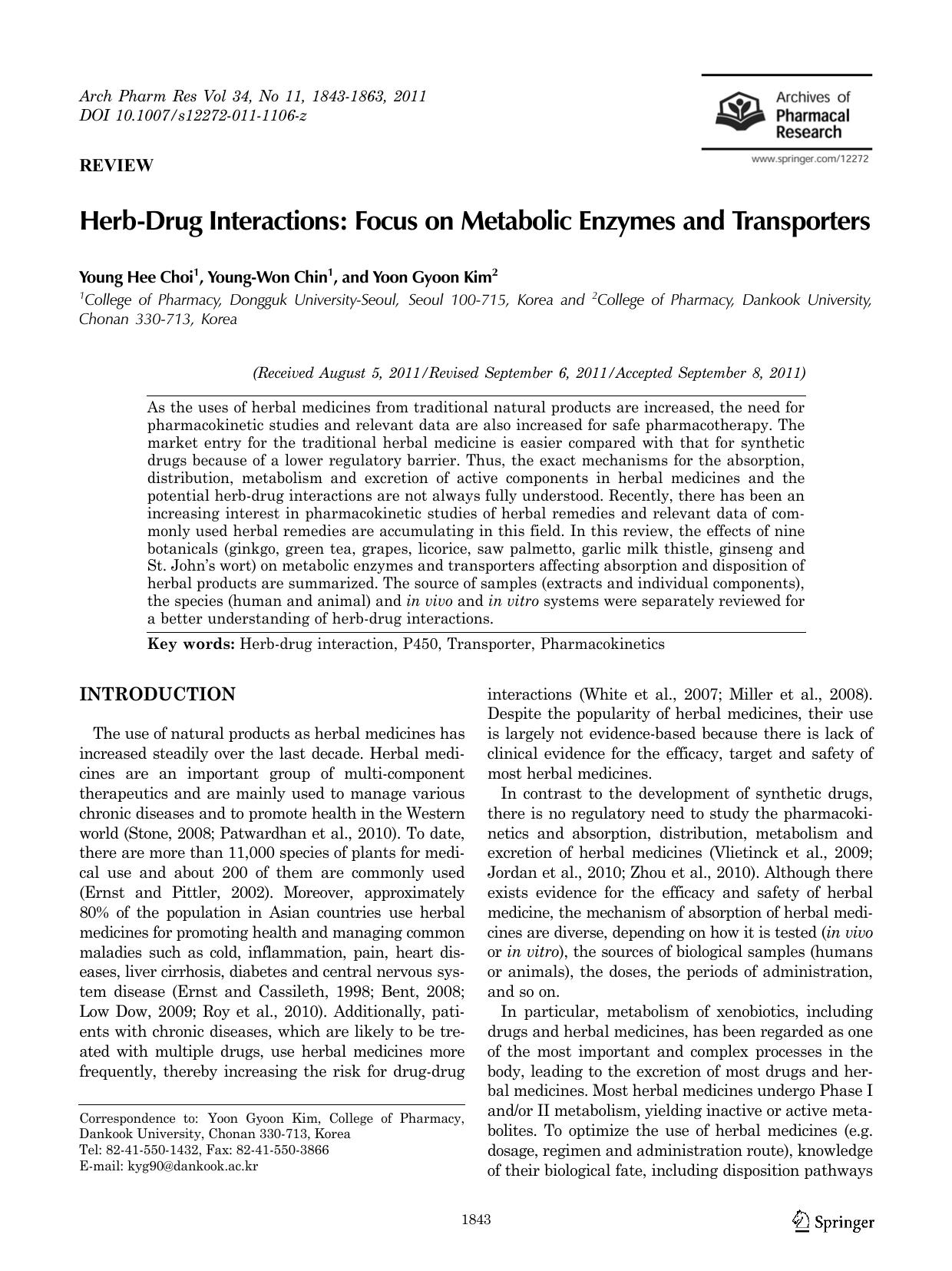 1843-1863 by Unknown