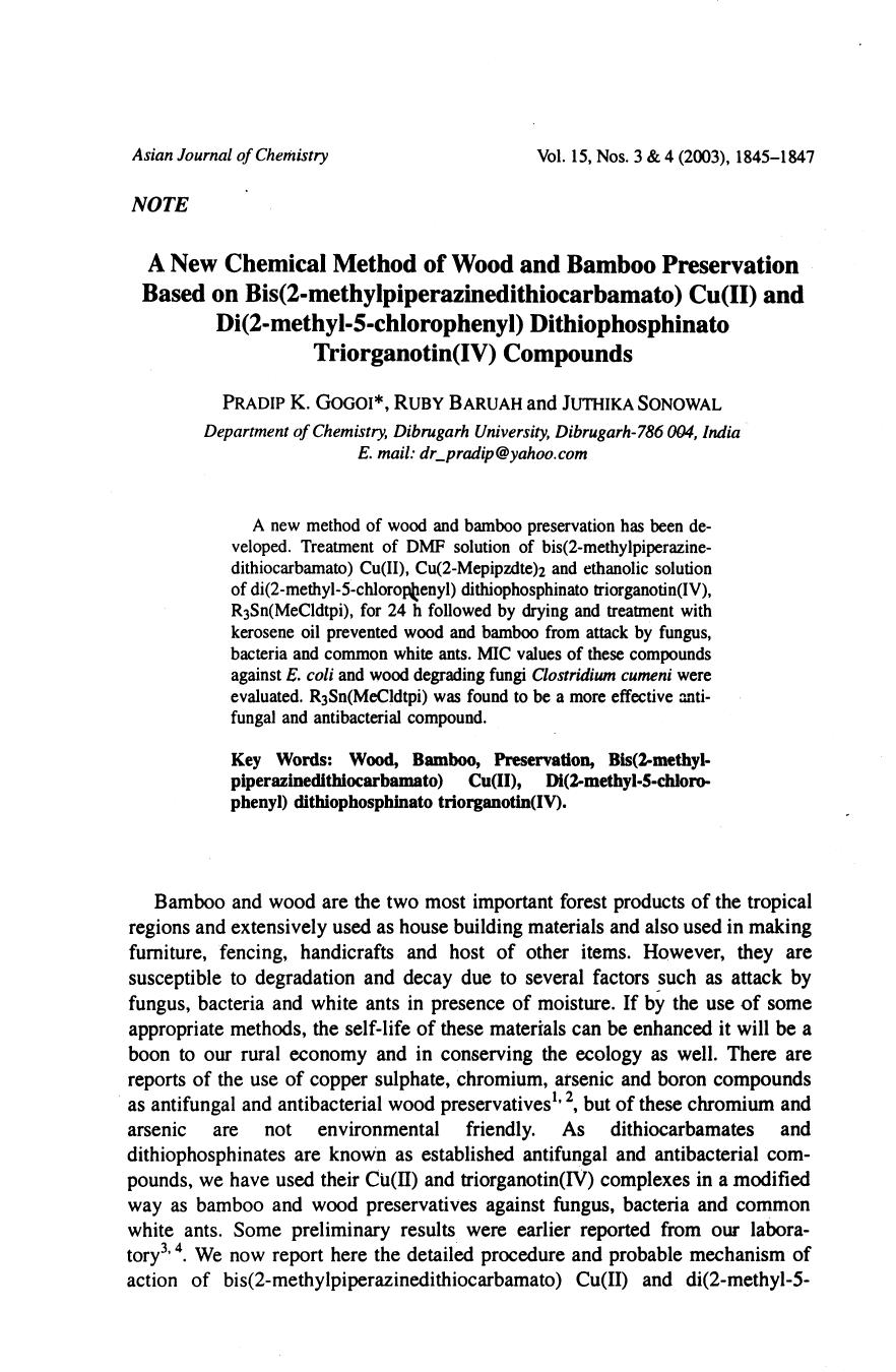 1845-1847 by Unknown