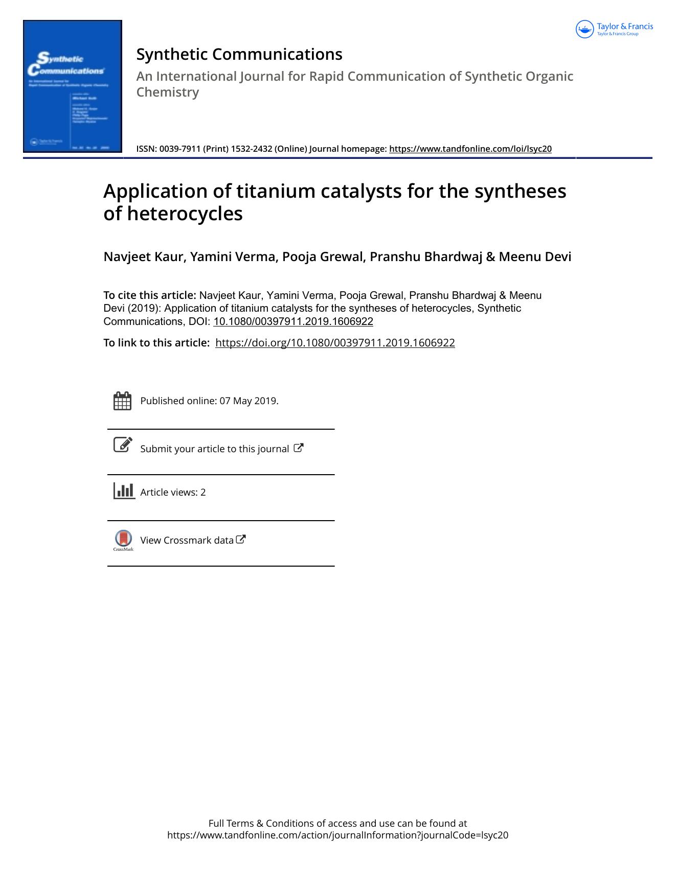 1847-1894 by Unknown