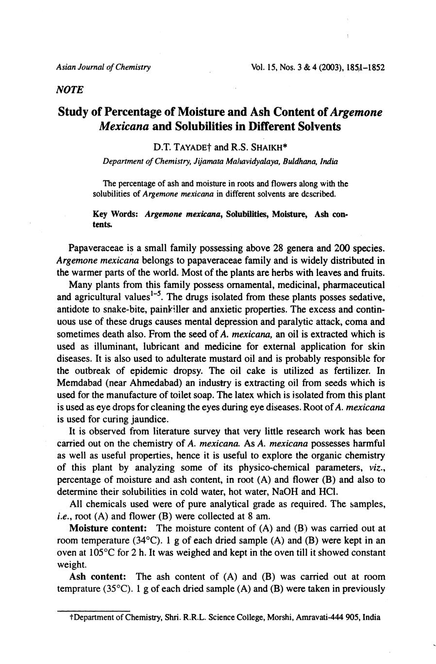 1851-1852 by Unknown