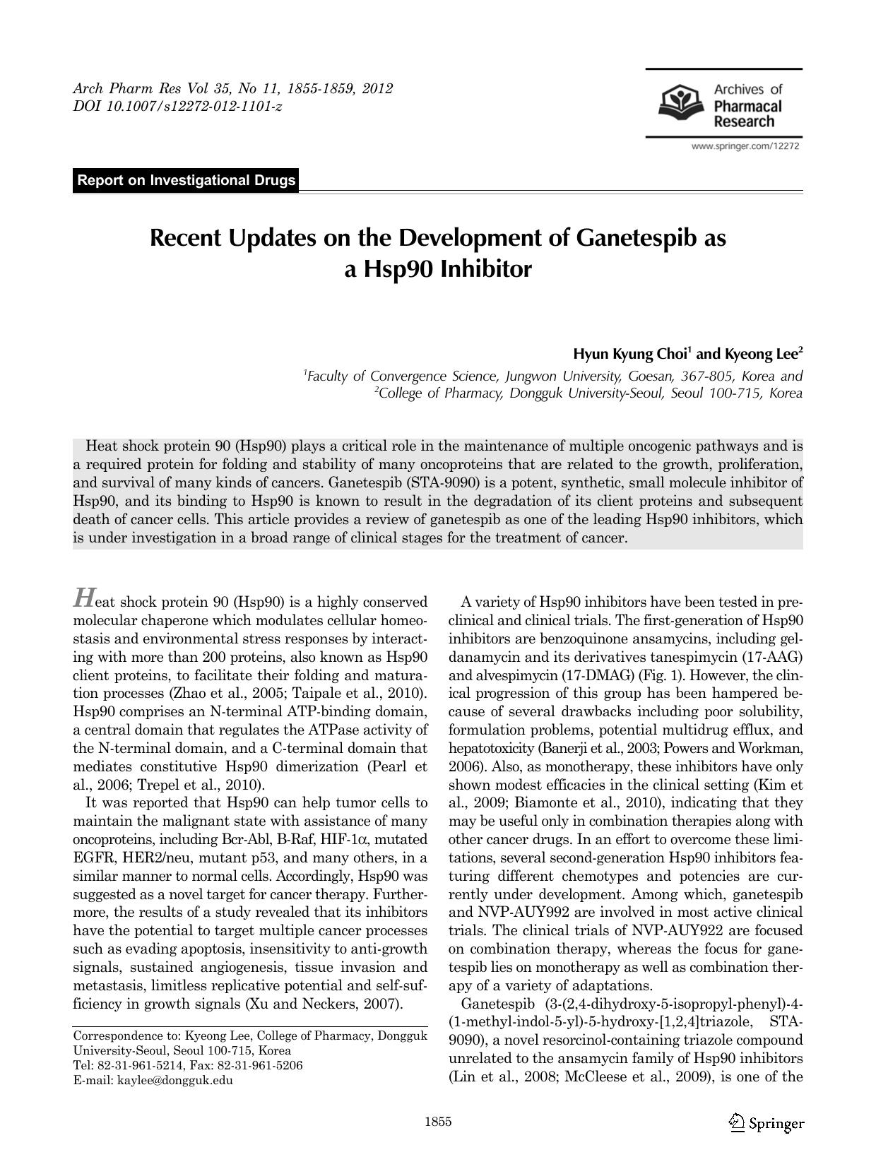 1855-1859 by Unknown