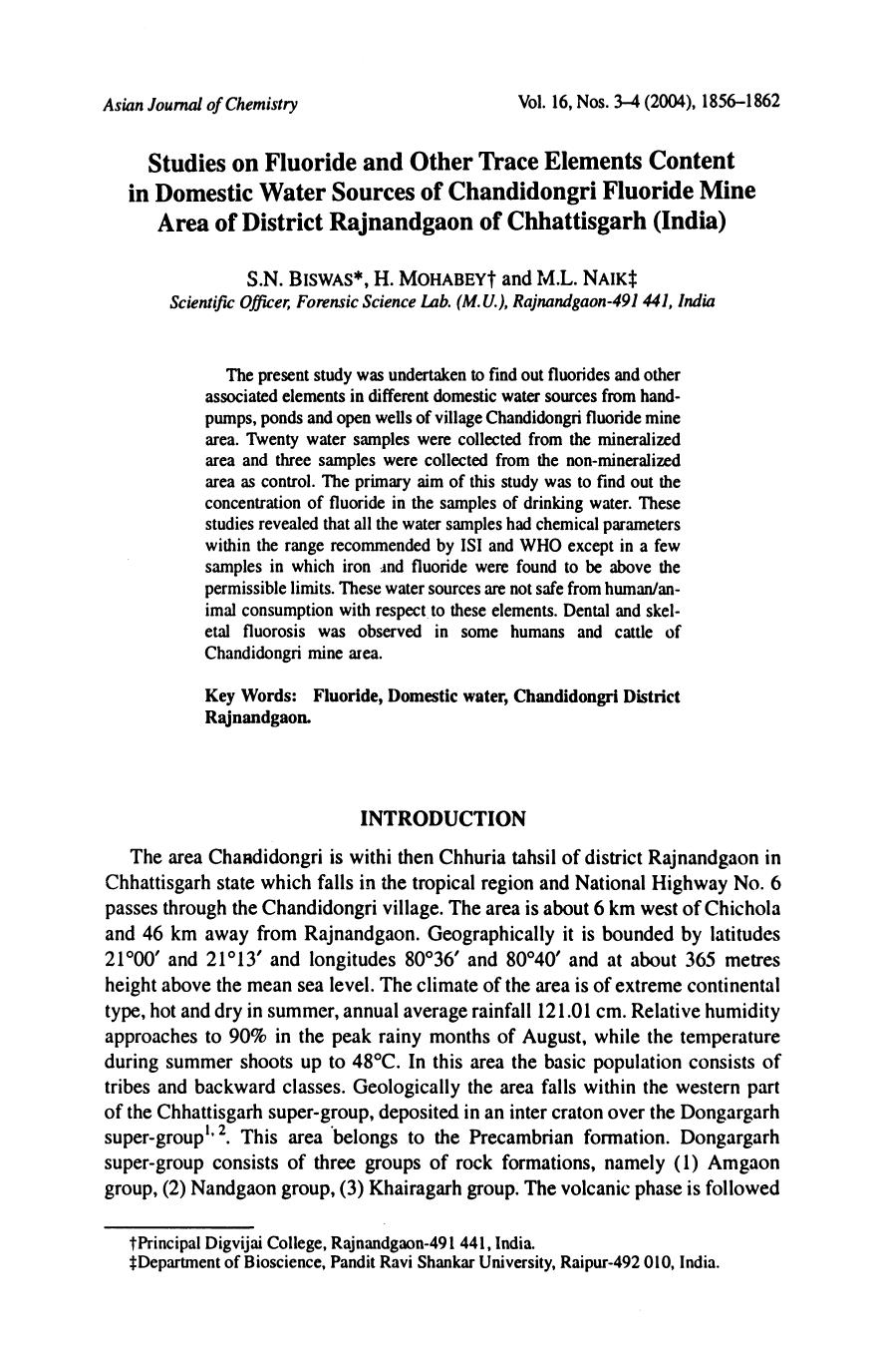 1856-1862 by Unknown