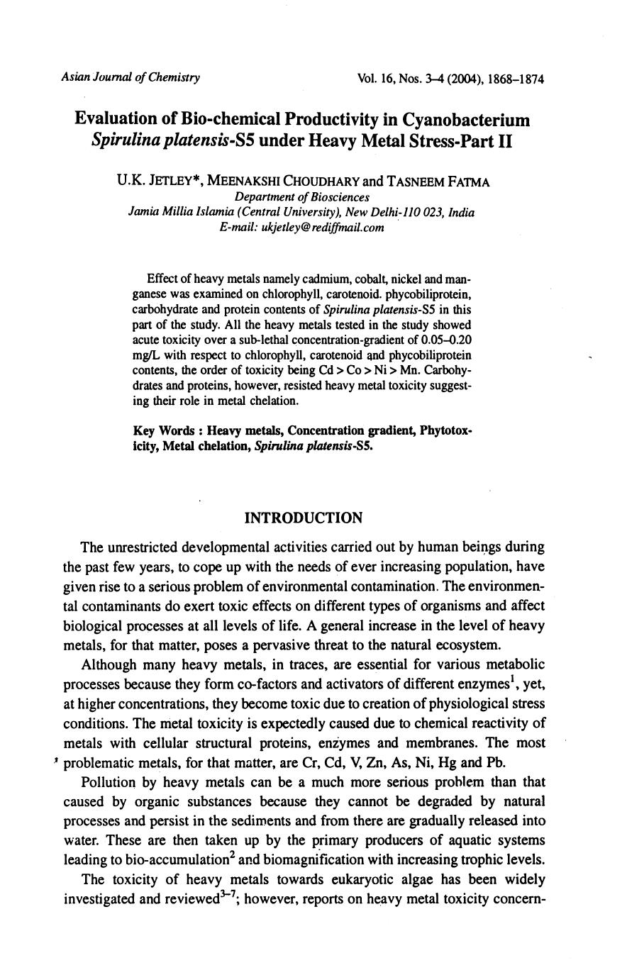 1868-1874 by Unknown