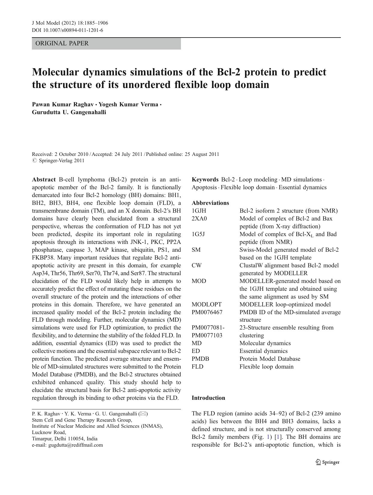 1885-1906 by Unknown