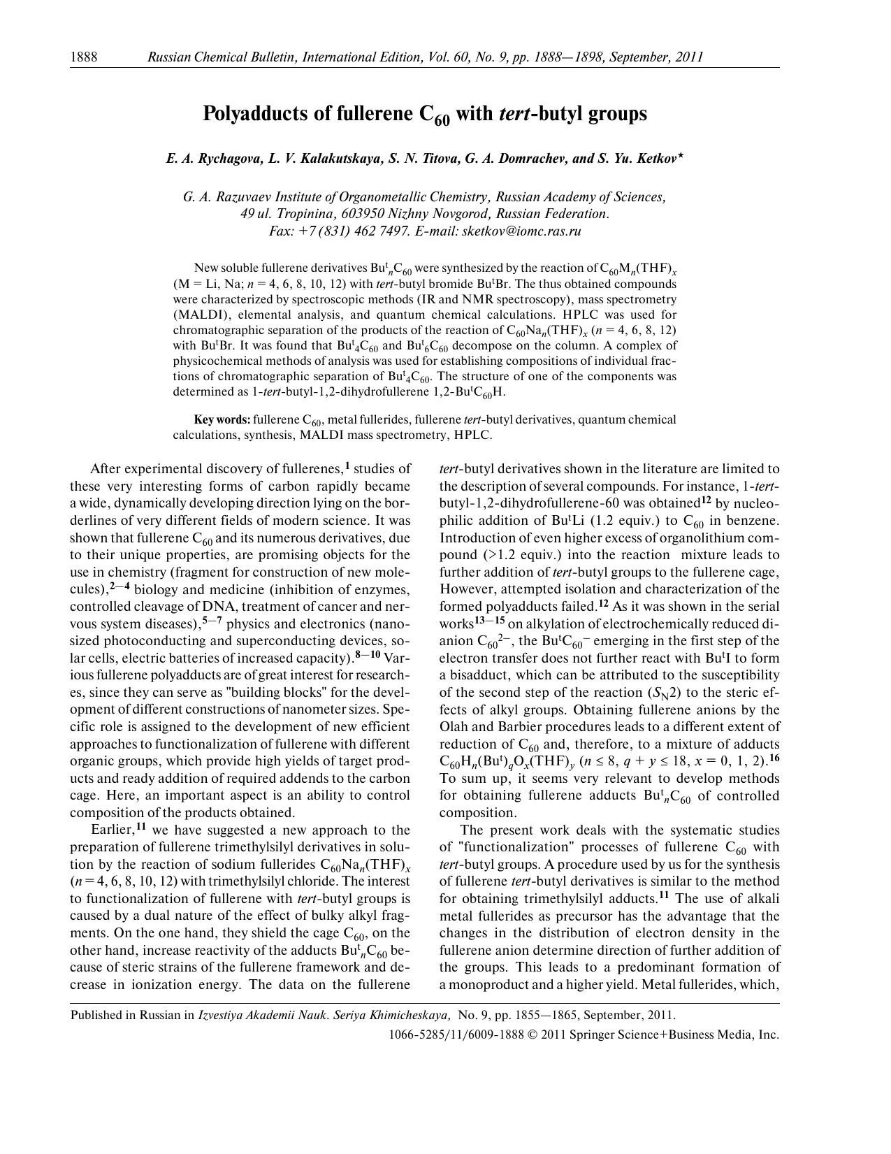 1888-1898 by Unknown