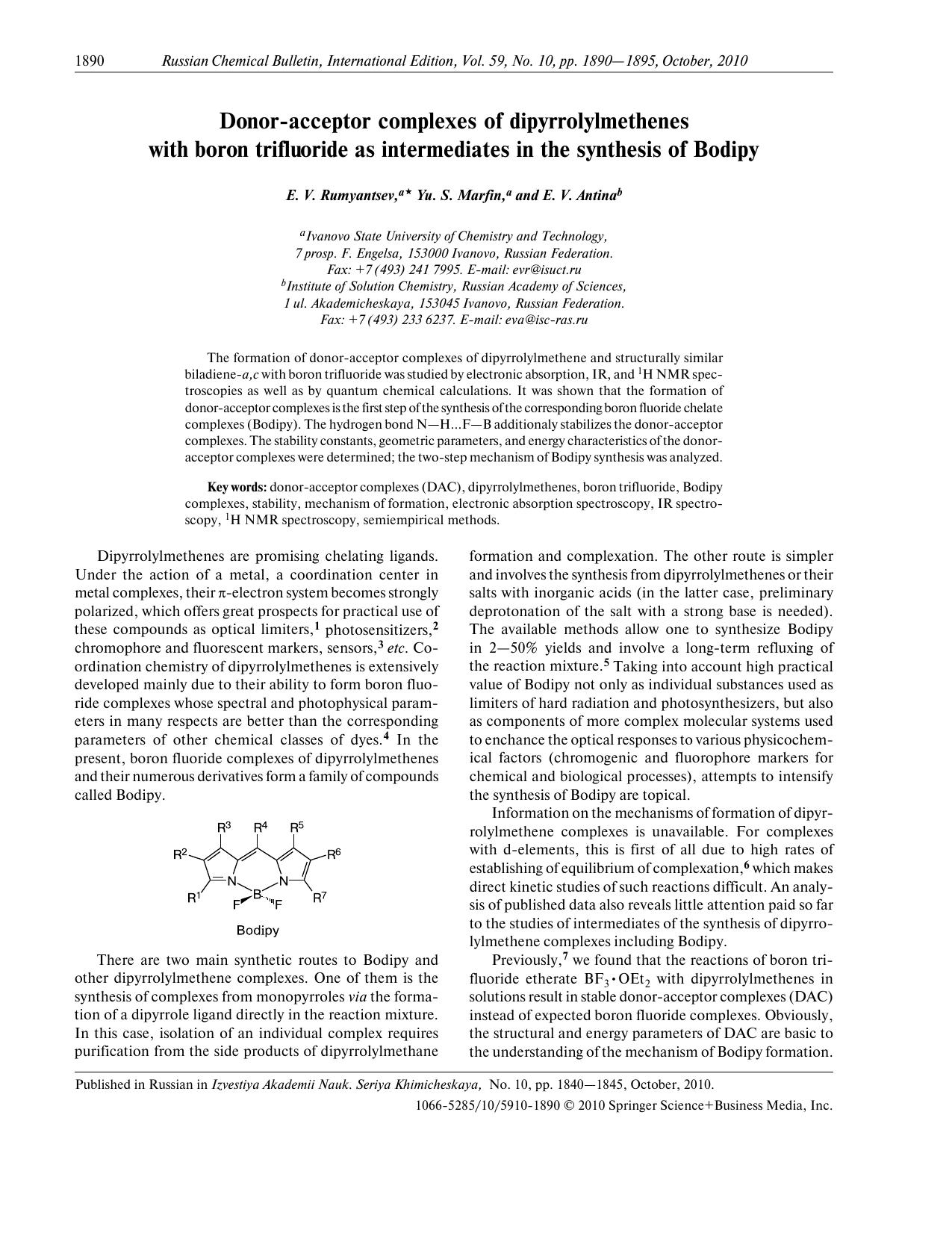 1890-1895 by Unknown