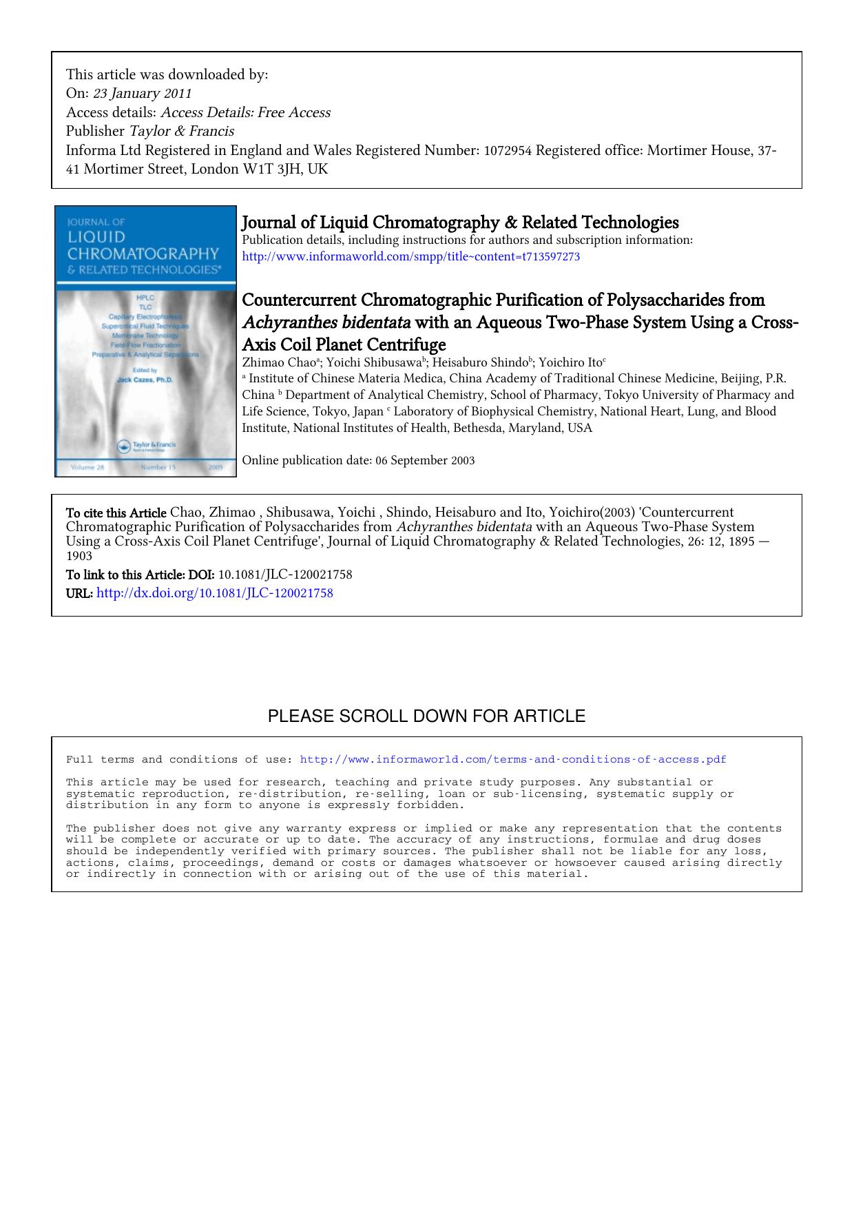 1895-1903 by Unknown