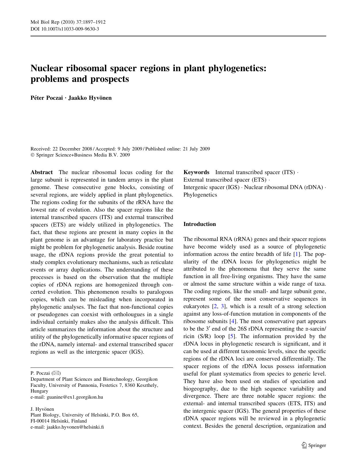 1897-1912 by Unknown