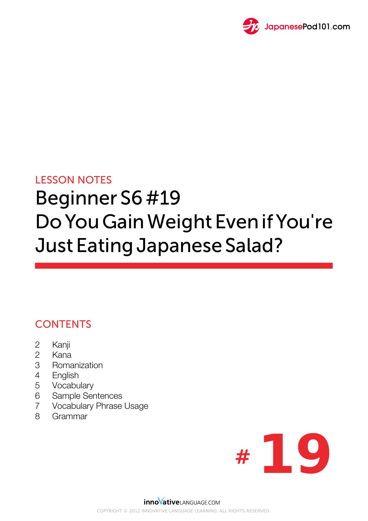 19. Do You Gain Weight Even if You're Just Eating Japanese Salad by Lesson Notes