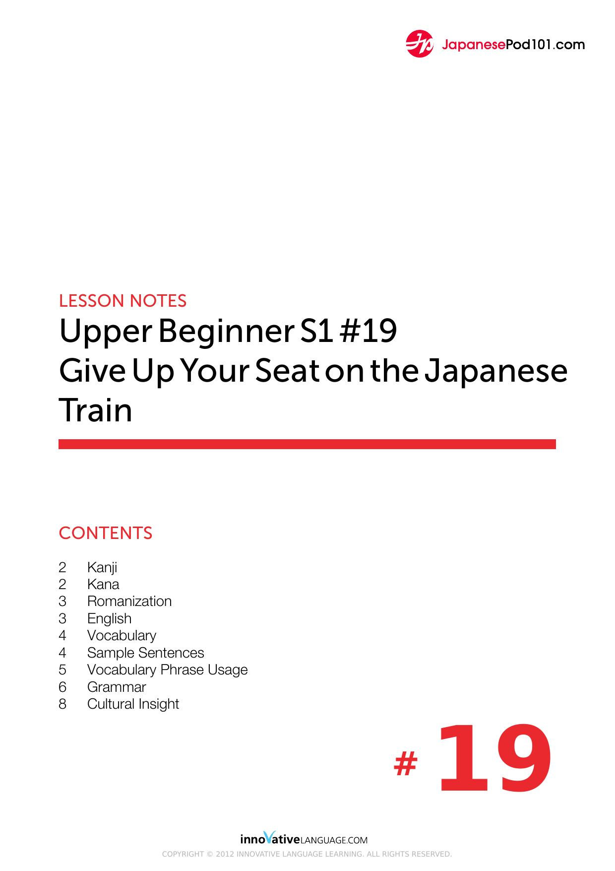 19. Give Up Your Seat on the Japanese Train by Lesson Notes