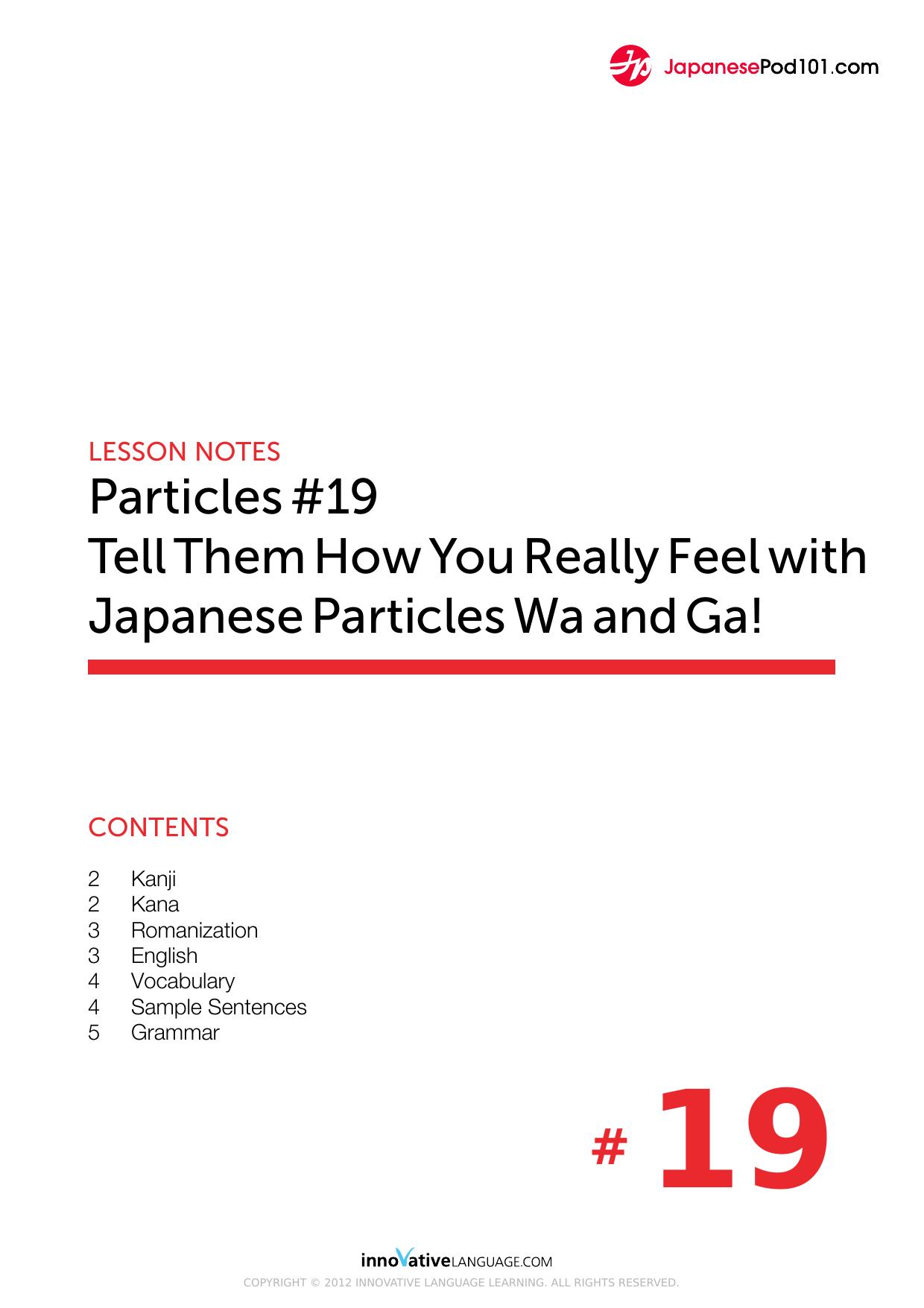19. Tell Them How You Really Feel with Japanese Particles Wa and Ga! by Lesson Notes