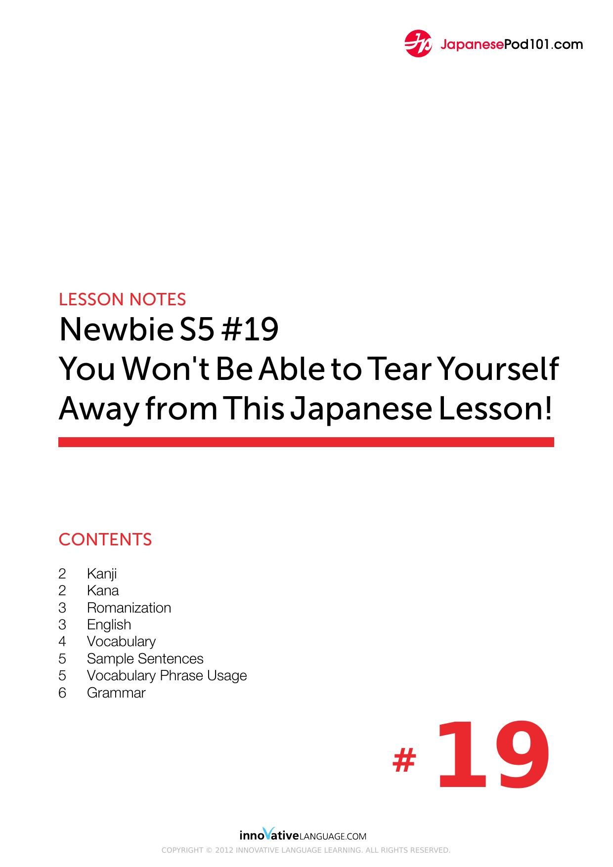 19. You Won't Be Able to Tear Yourself Away from This Japanese Lesson! by Lesson Notes