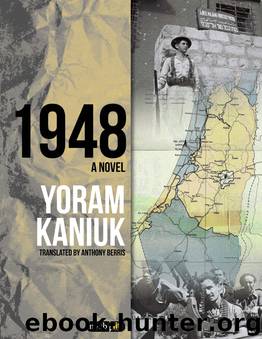 1948 by Yoram Kaniuk