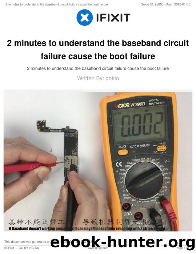 2 minutes to understand the baseband circuit failure cause the boot failure by Unknown