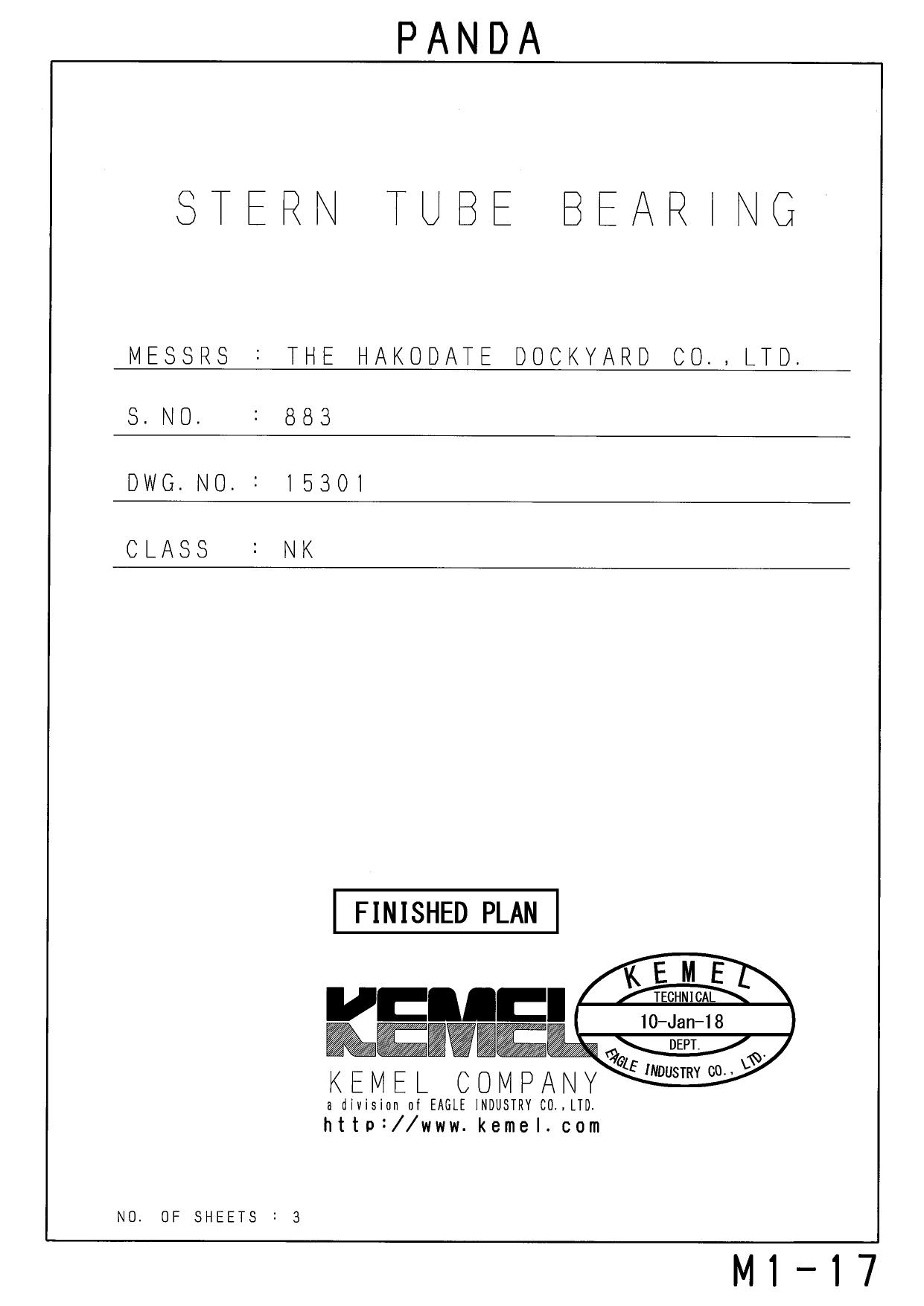 2. STERN TUBE BEARING by Unknown