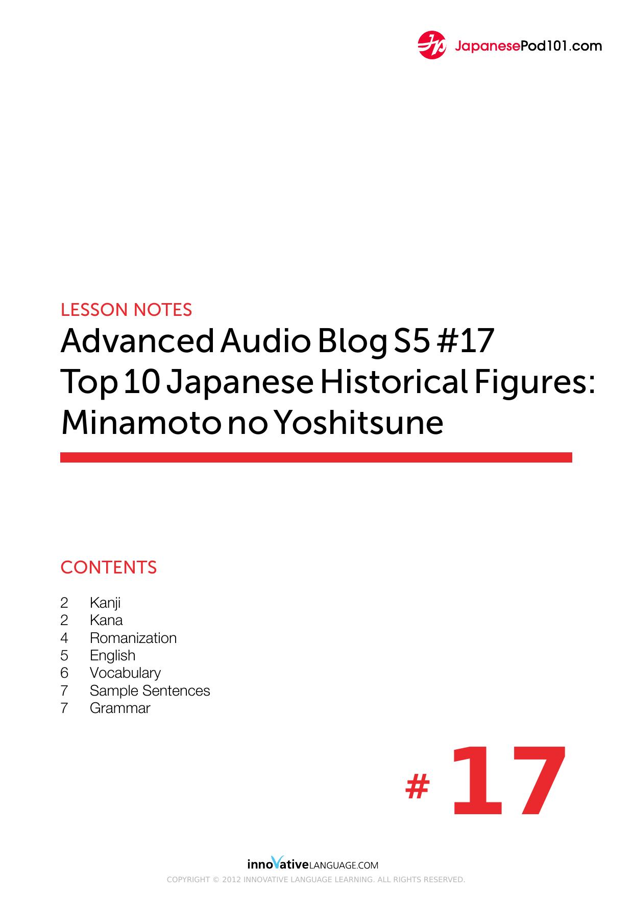 2. Top 10 Japanese Historical Figures Minamoto no Yoshitsune by Lesson Notes