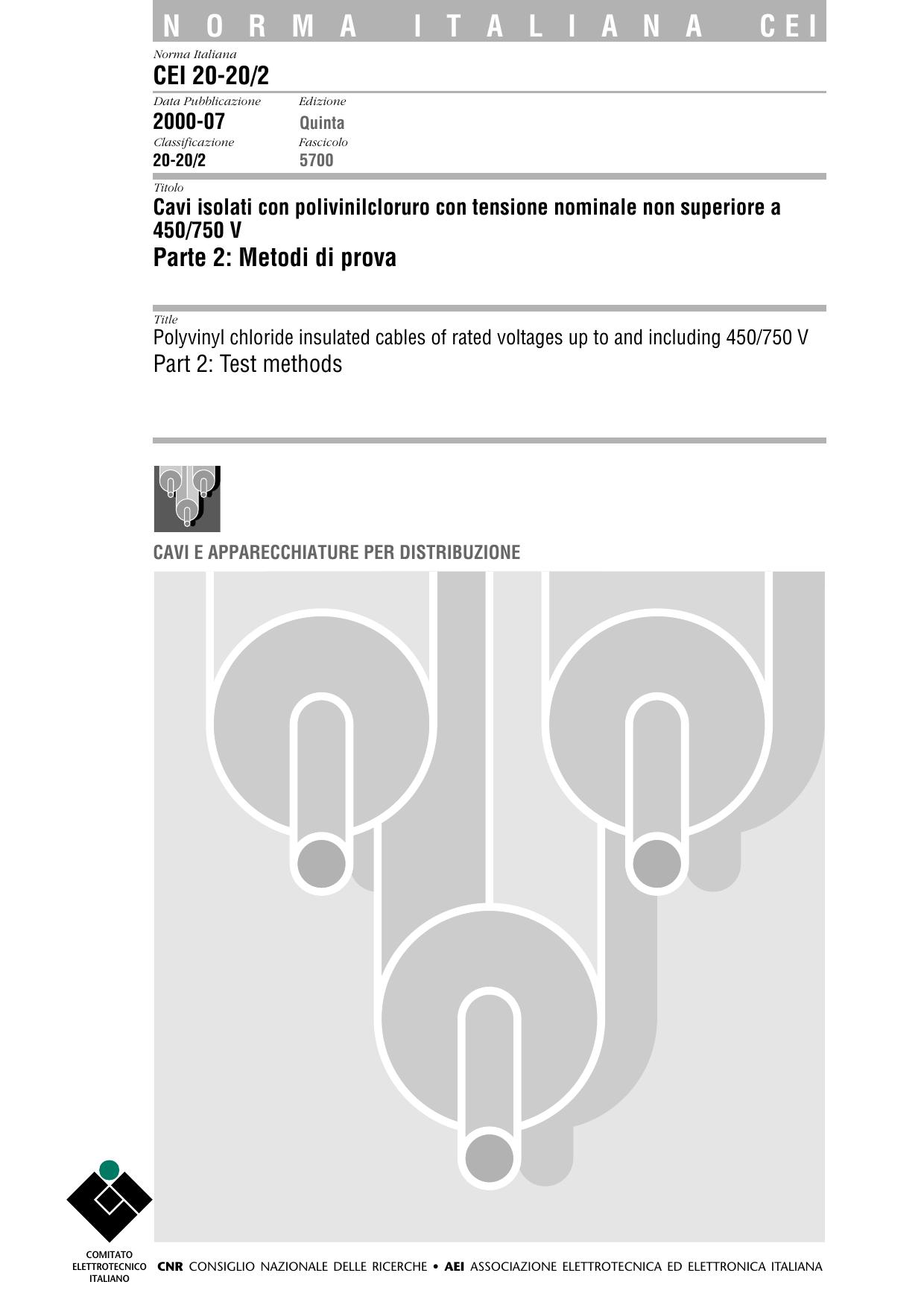 20-20 2-2000 by Unknown