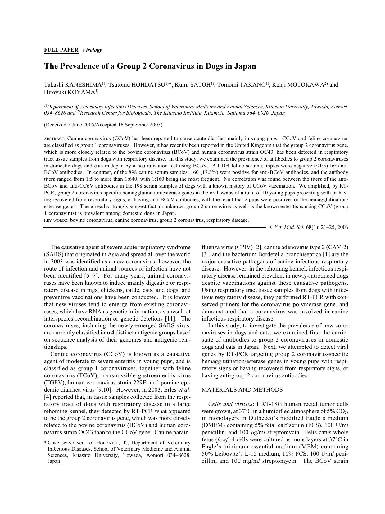 2006 The Prevalence of a Group 2 Coronavirus in Dogs in Japan by the Japanese Society of Veterinary Science