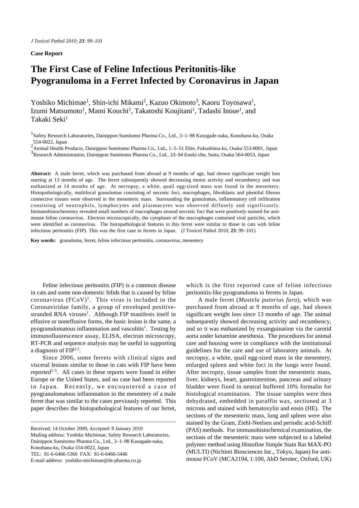 2010 The First Case of Feline Infectious Peritonitis-like Pyogranuloma in a Ferret Infected by Coronavirus in Japan by The Japanese Society of Toxicologic Pathology