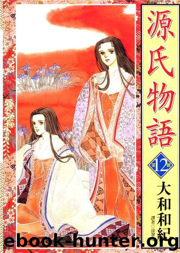 201109201 by Unknown