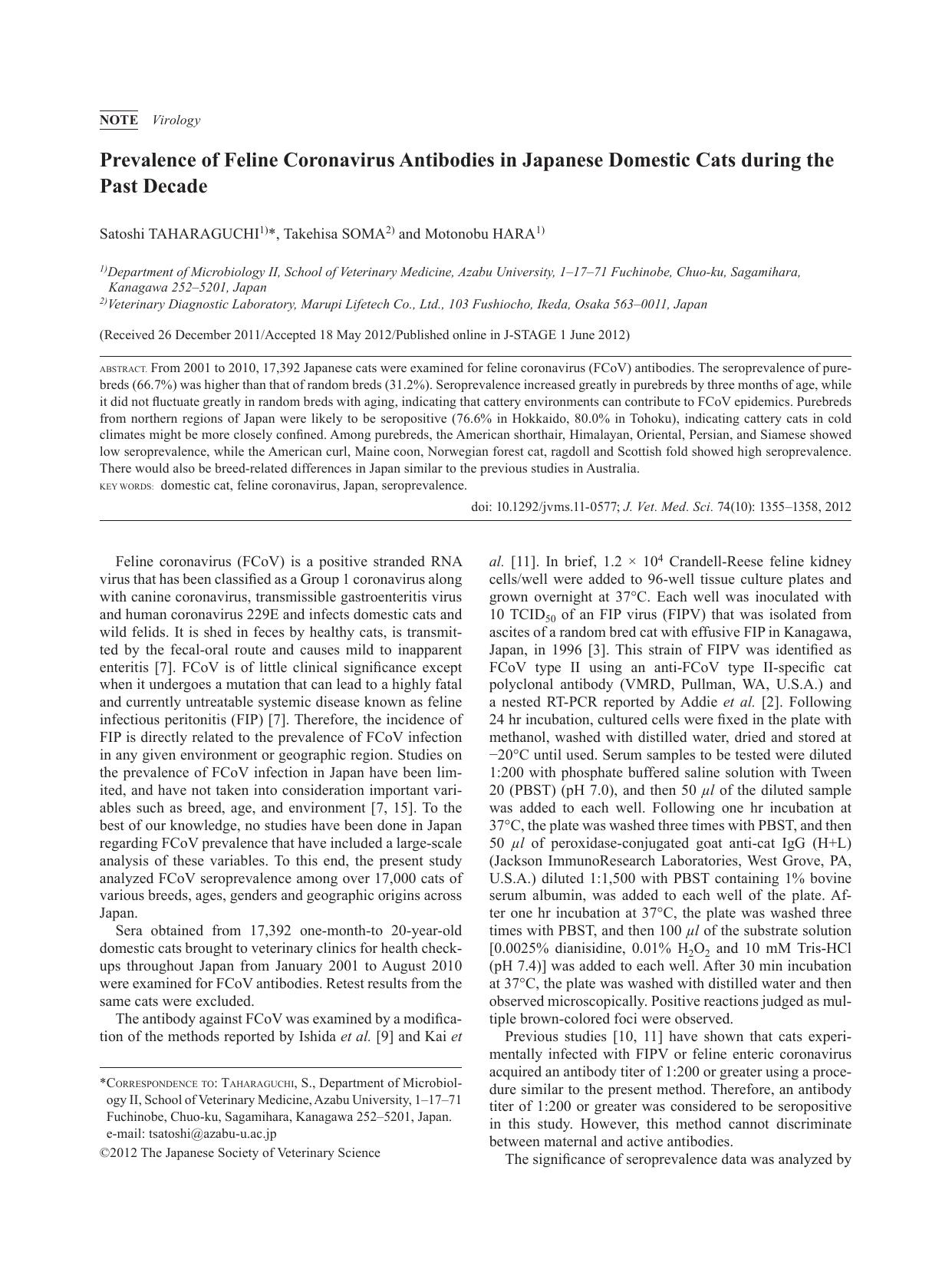 2012 Prevalence of Feline Coronavirus Antibodies in Japanese Domestic Cats during the Past Decade by the Japanese Society of Veterinary Science