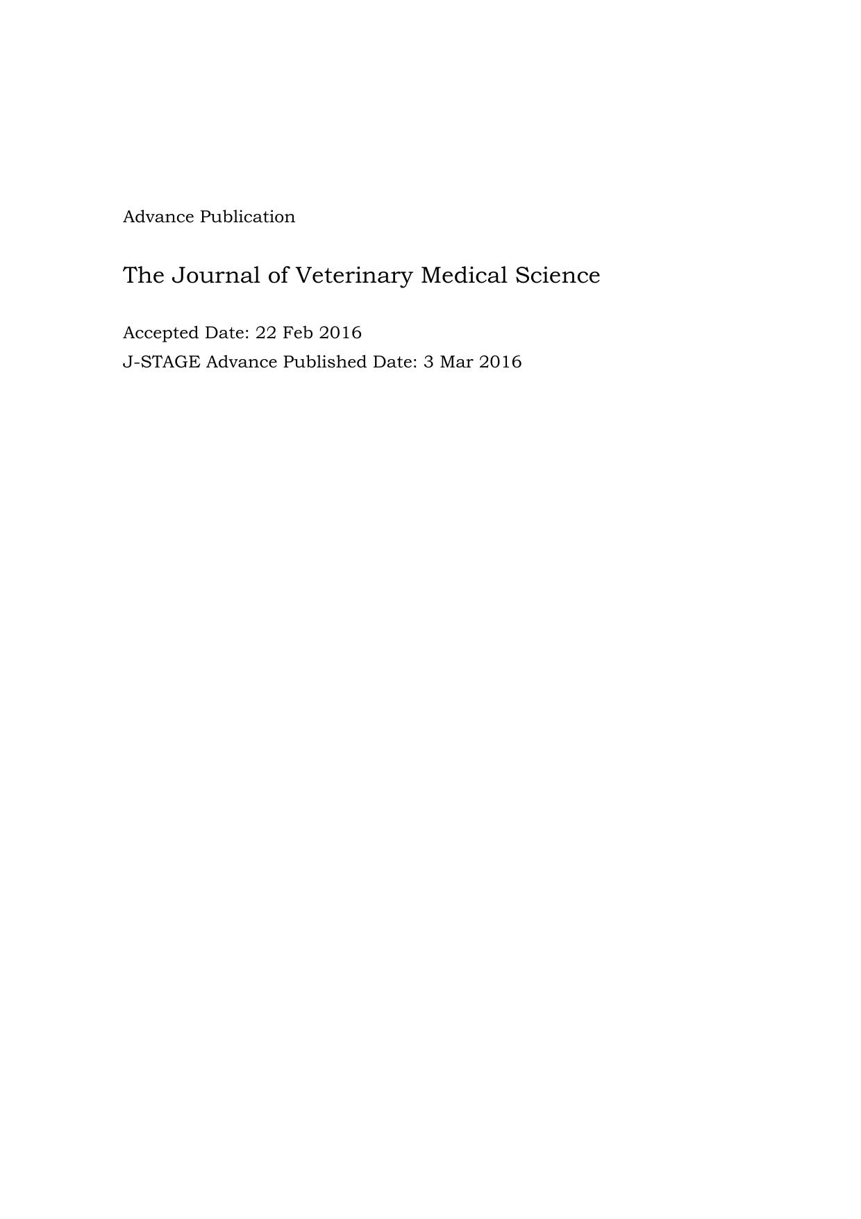 2016 Establishment of serological test to detect antibody against ferret coronavirus by the Japanese Society of Veterinary Science