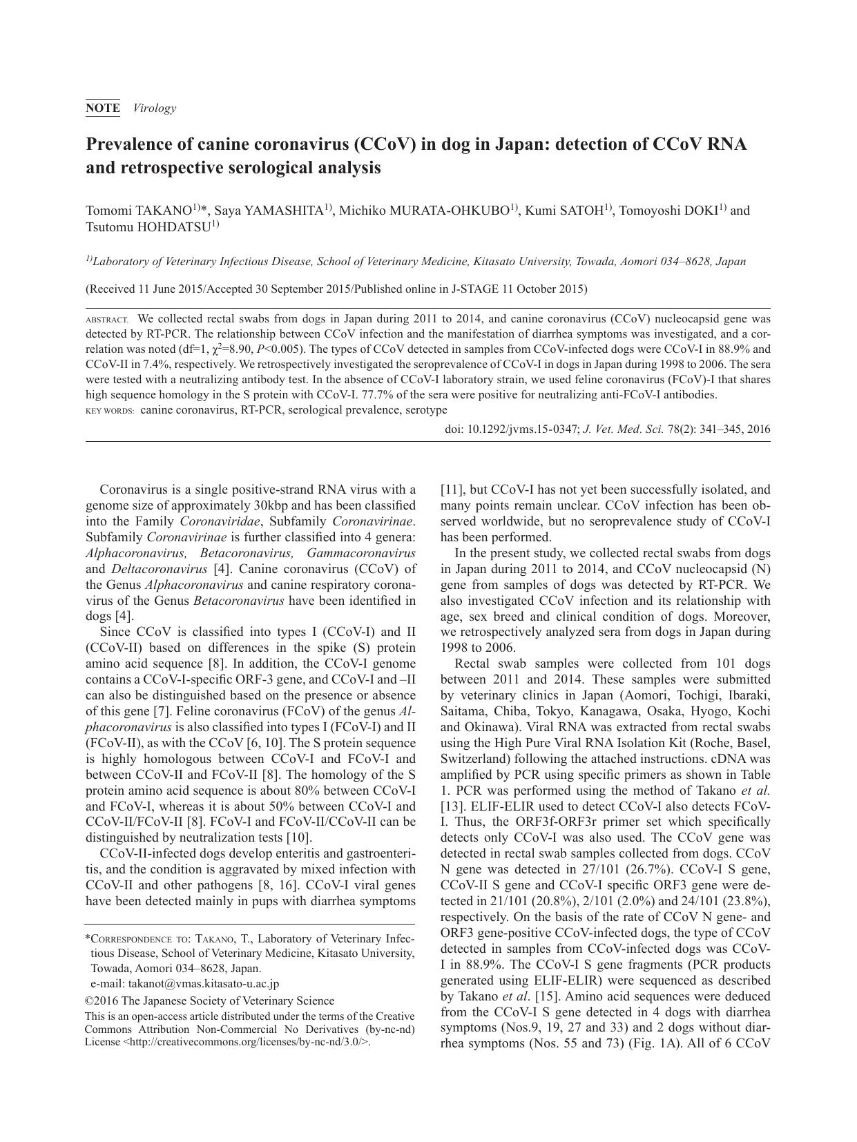 2016 Prevalence of canine coronavirus (CCoV) in dog in Japan detection of CCoV RNA and retrospective serological analys by the Japanese Society of Veterinary Science