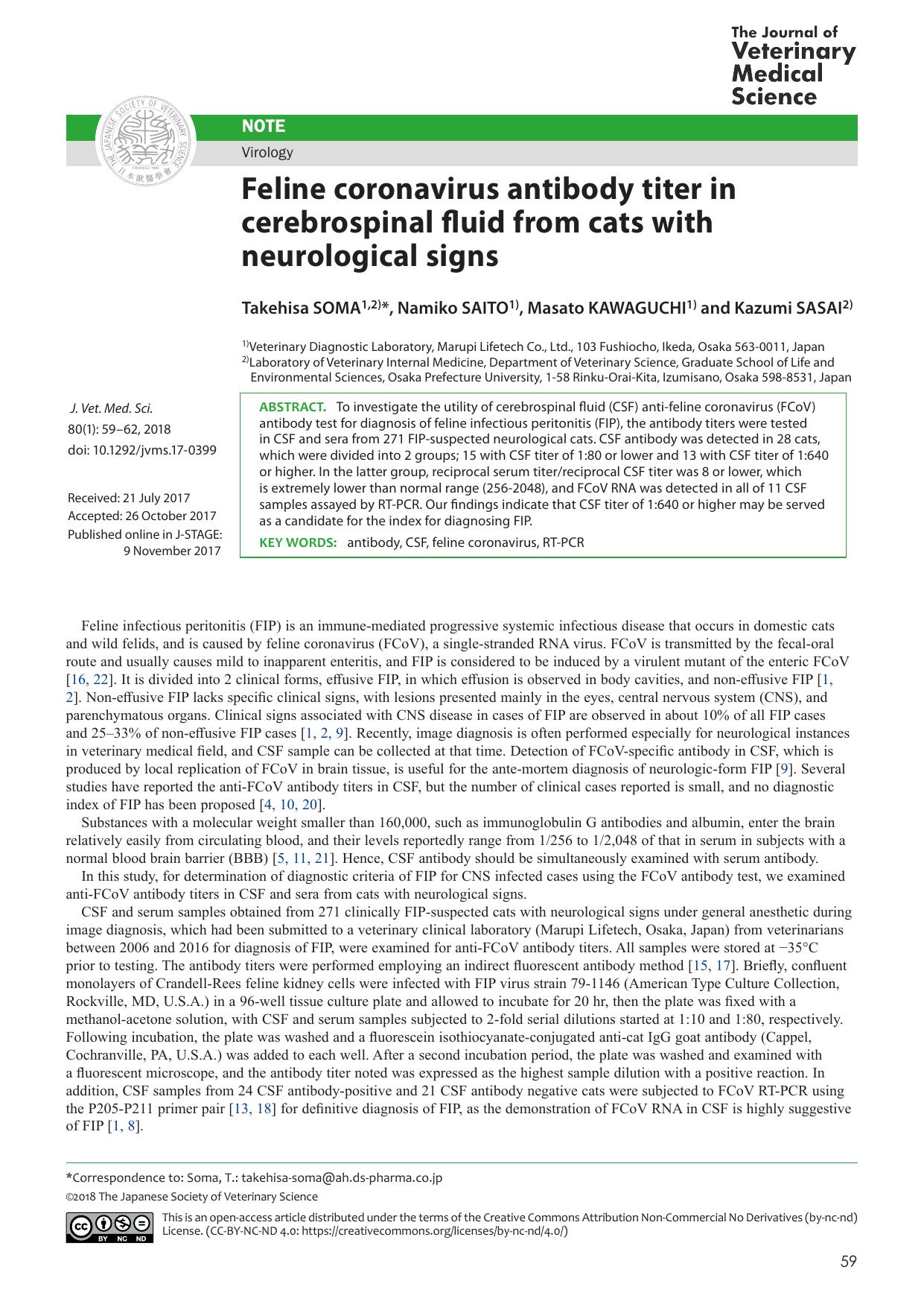 2018 Feline coronavirus antibody titer in cerebrospinal fluid from cats with neurological signs by the Japanese Society of Veterinary Science