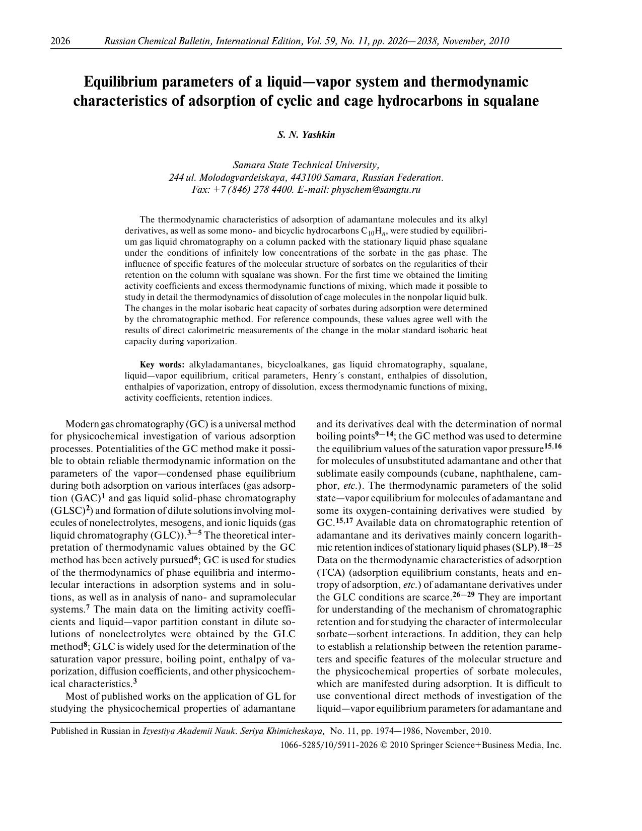 2026-2038 by Unknown