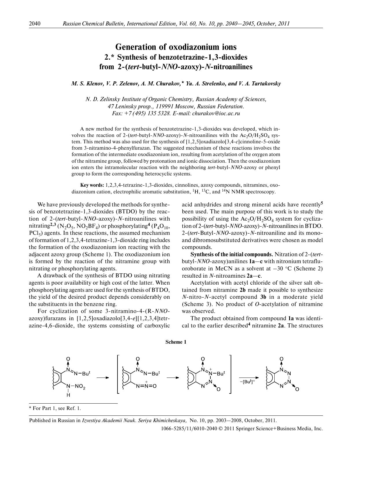 2040-2045 by Unknown