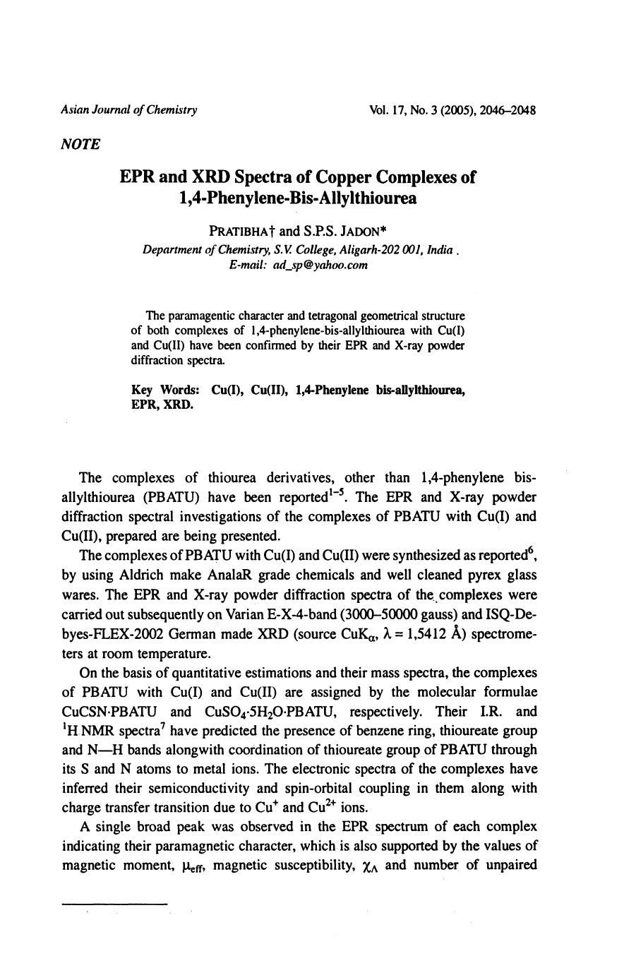 2046-2048 by Unknown