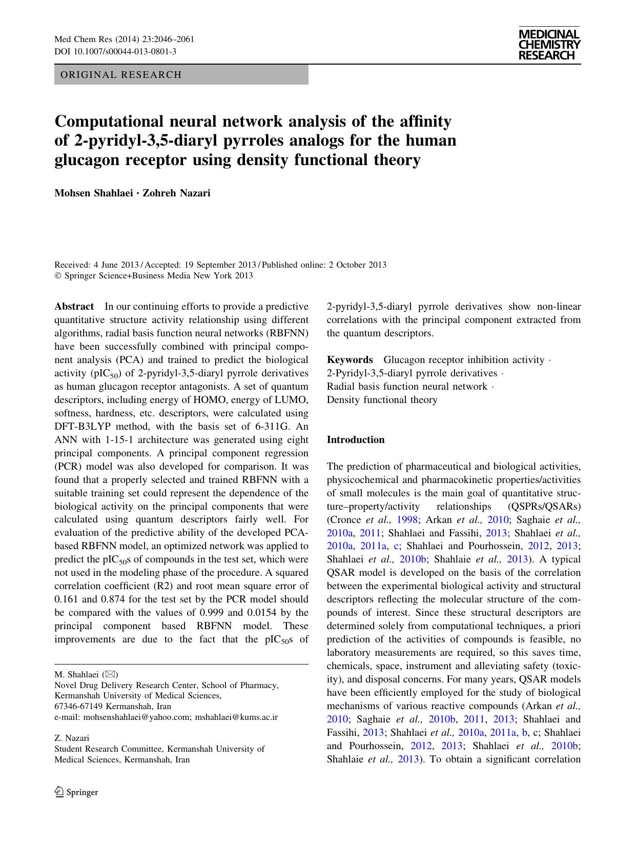 2046-2061 by Unknown