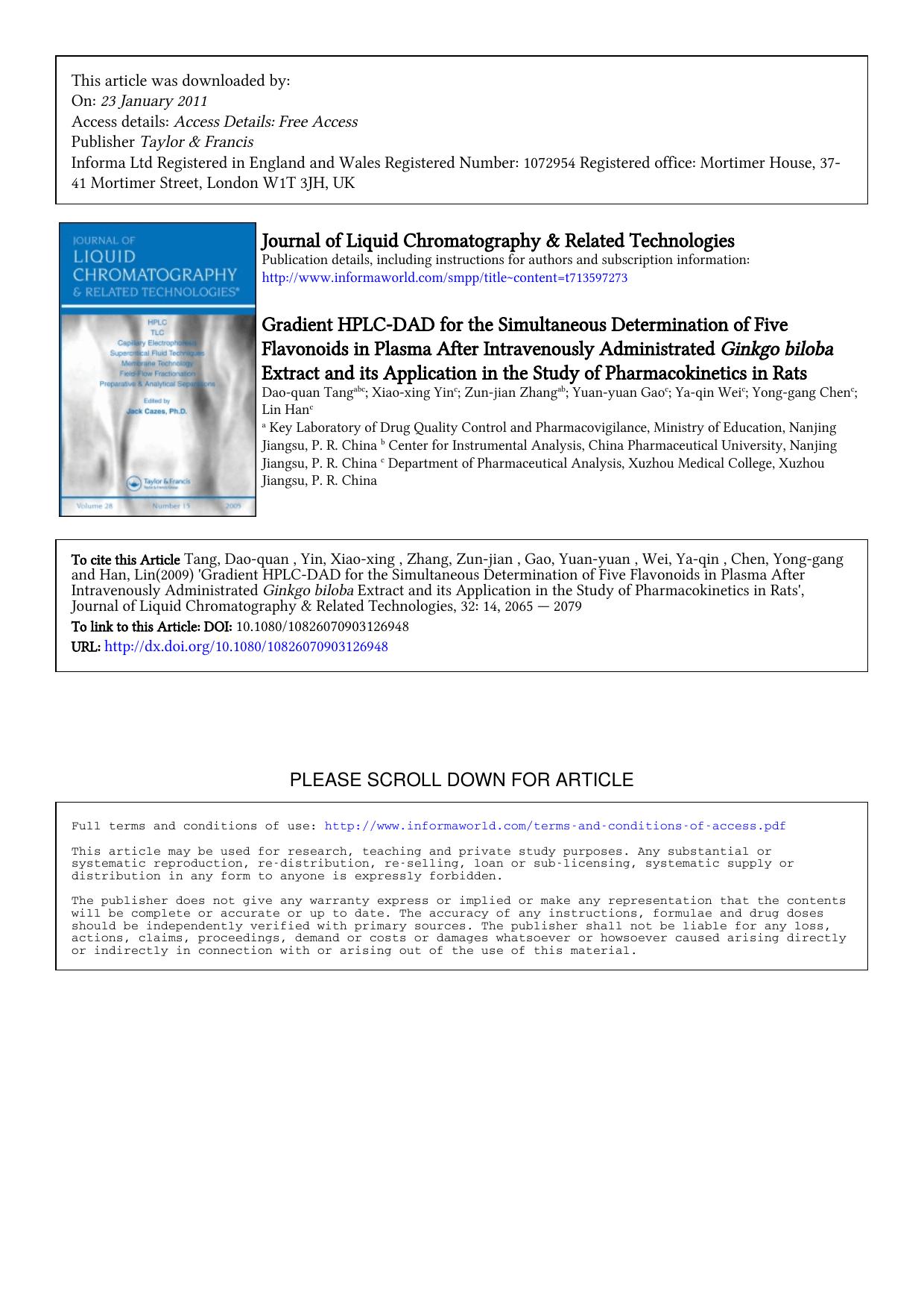 2065-2079 by Unknown