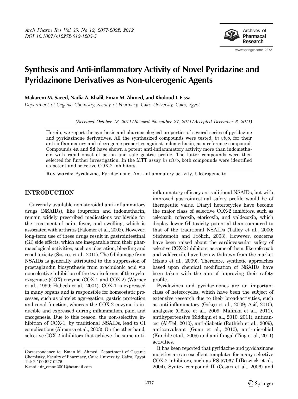 2077-2092 by Unknown